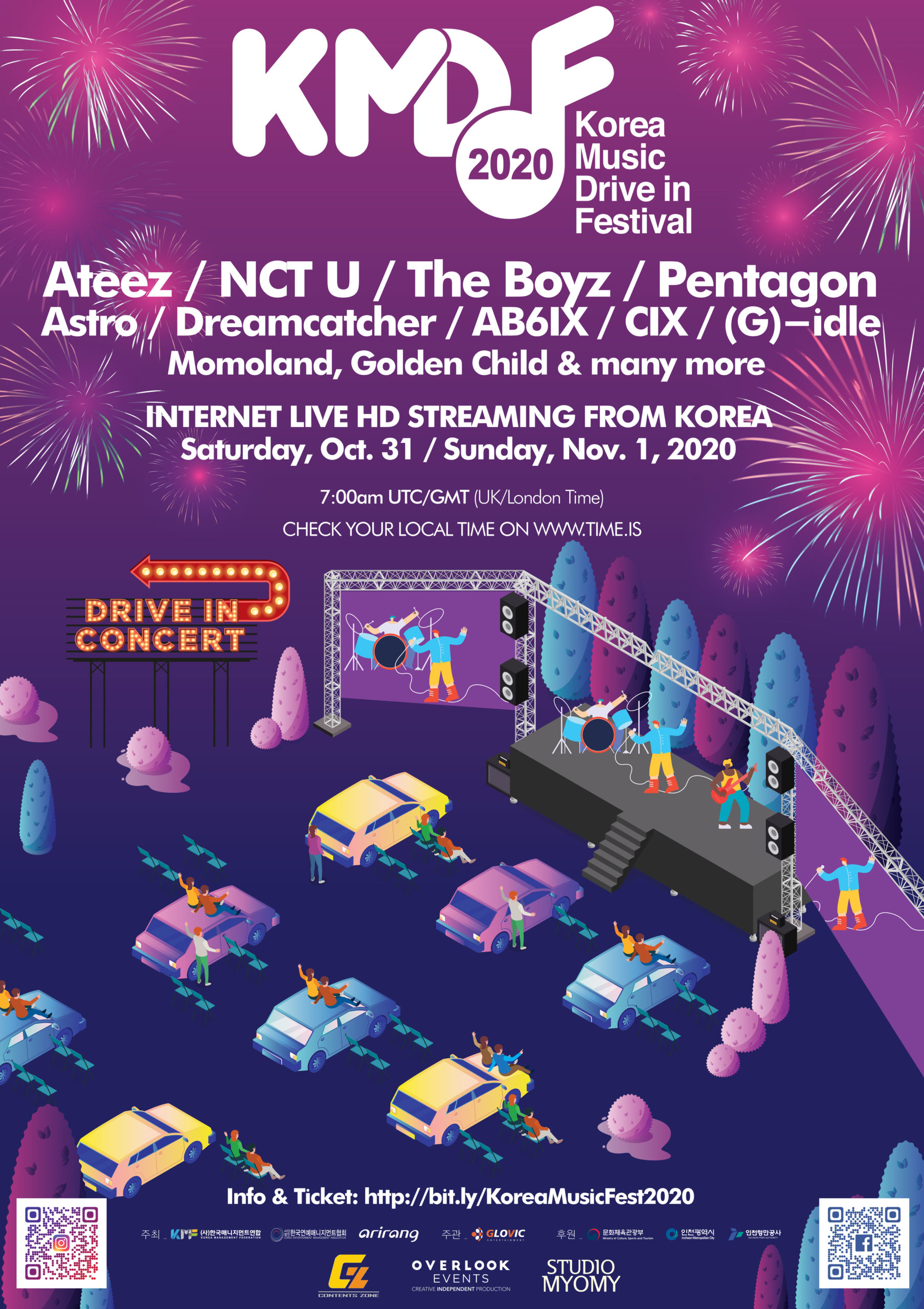 Korea Music DriveIn Festival Overlook Events · Creative Independent