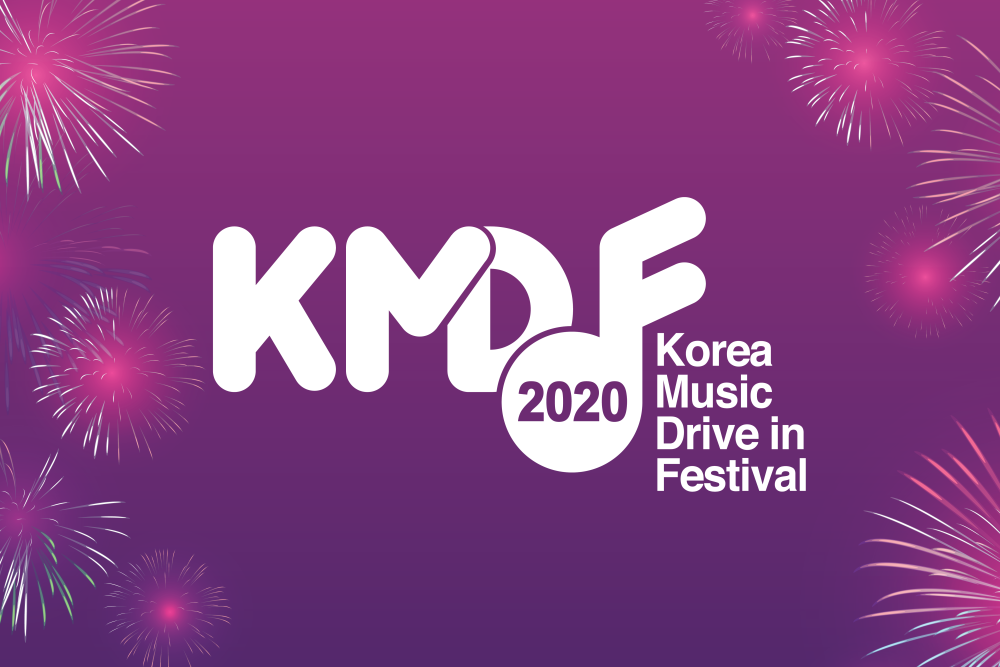 Korea Music DriveIn Festival Overlook Events · Creative Independent