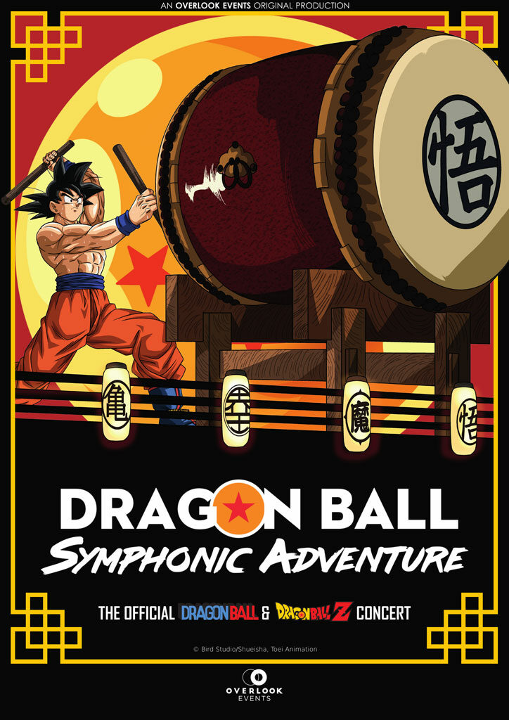 Dragon Ball Symphonic Adventure