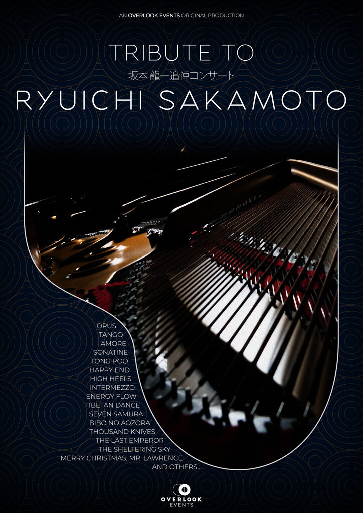 Tribute to Ryuichi Sakamoto